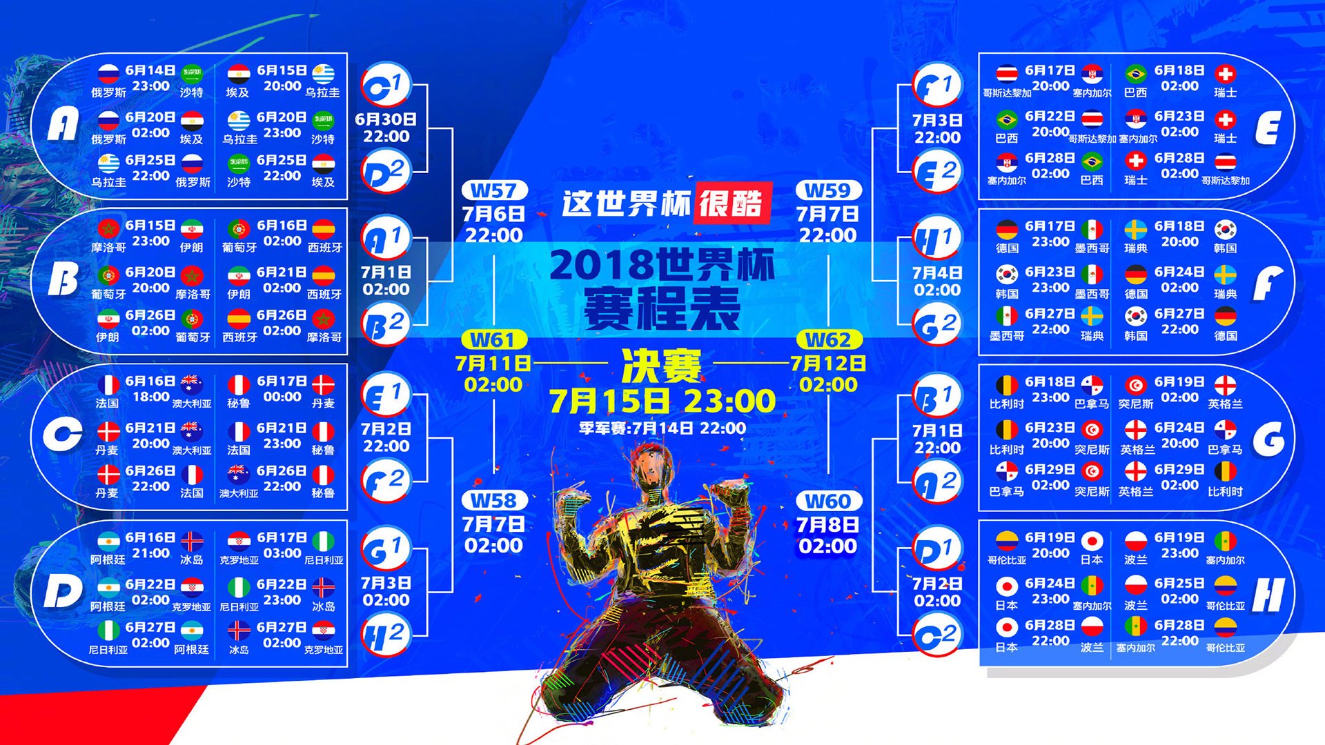 红土之王拒绝谢幕，纳达尔史诗逆转击碎岁月审判|AG体育官网